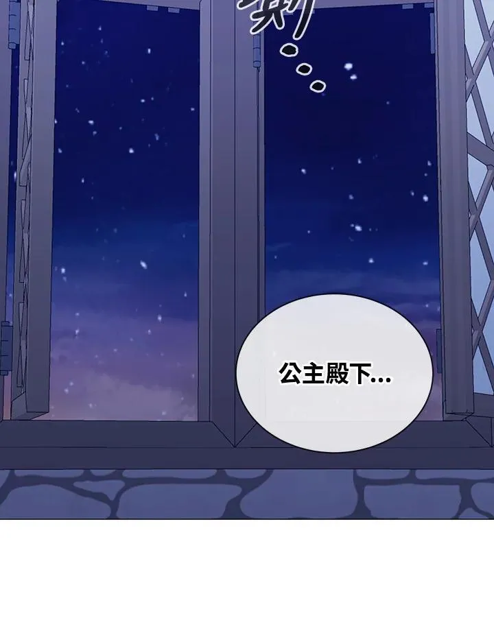 第270页