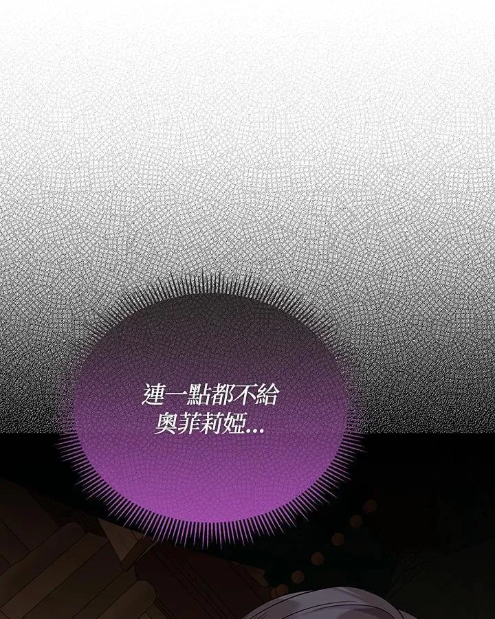 第255页