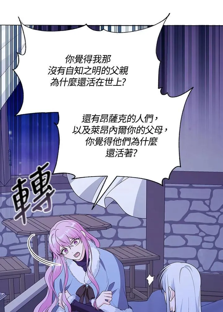 第291页