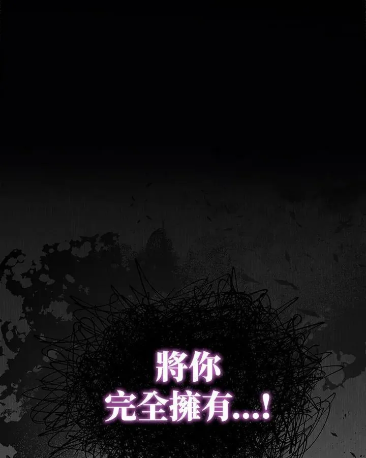 第261页