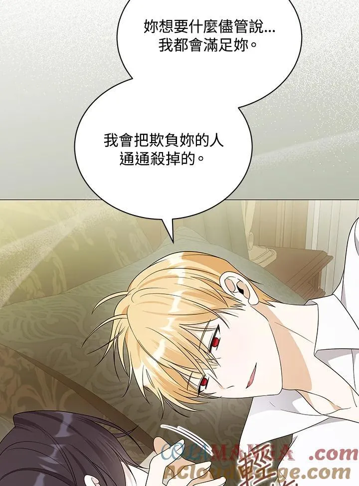 第192页