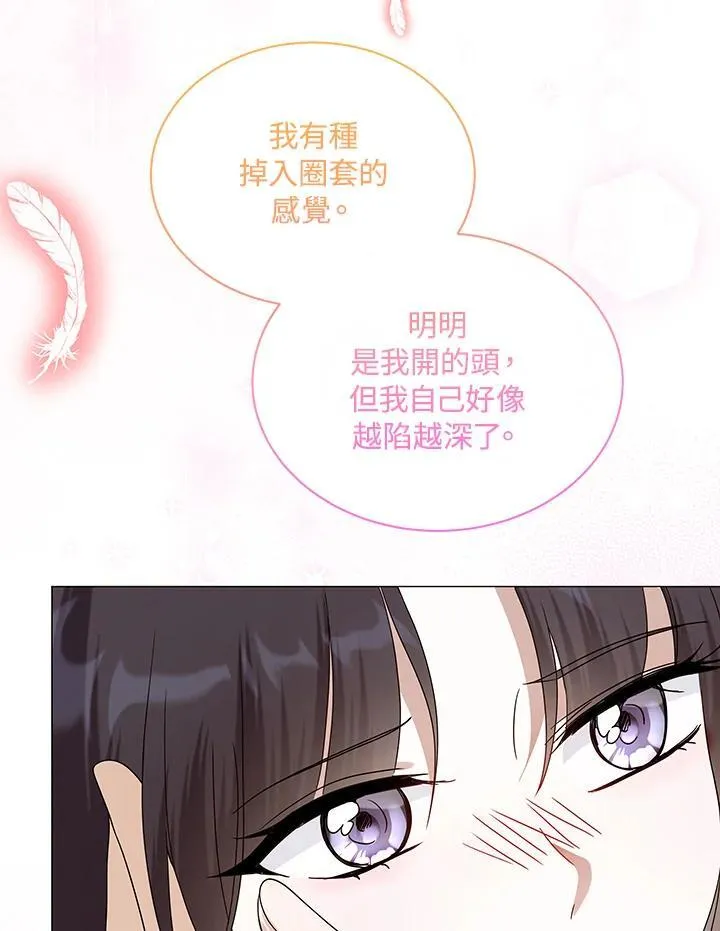 第222页