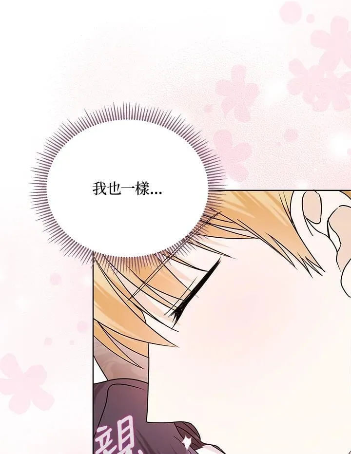 第246页