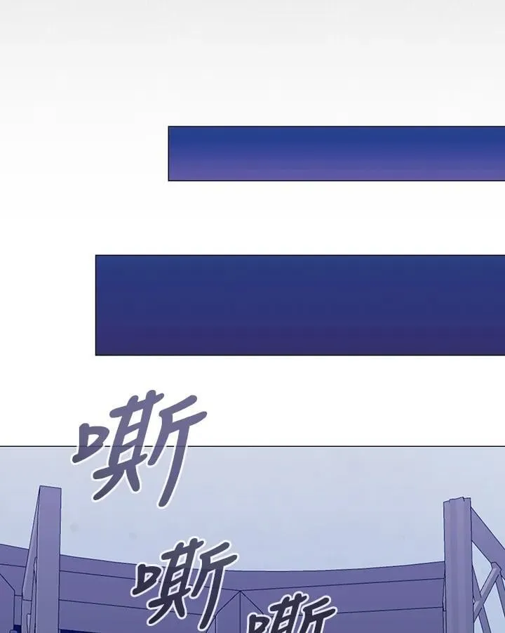 第267页