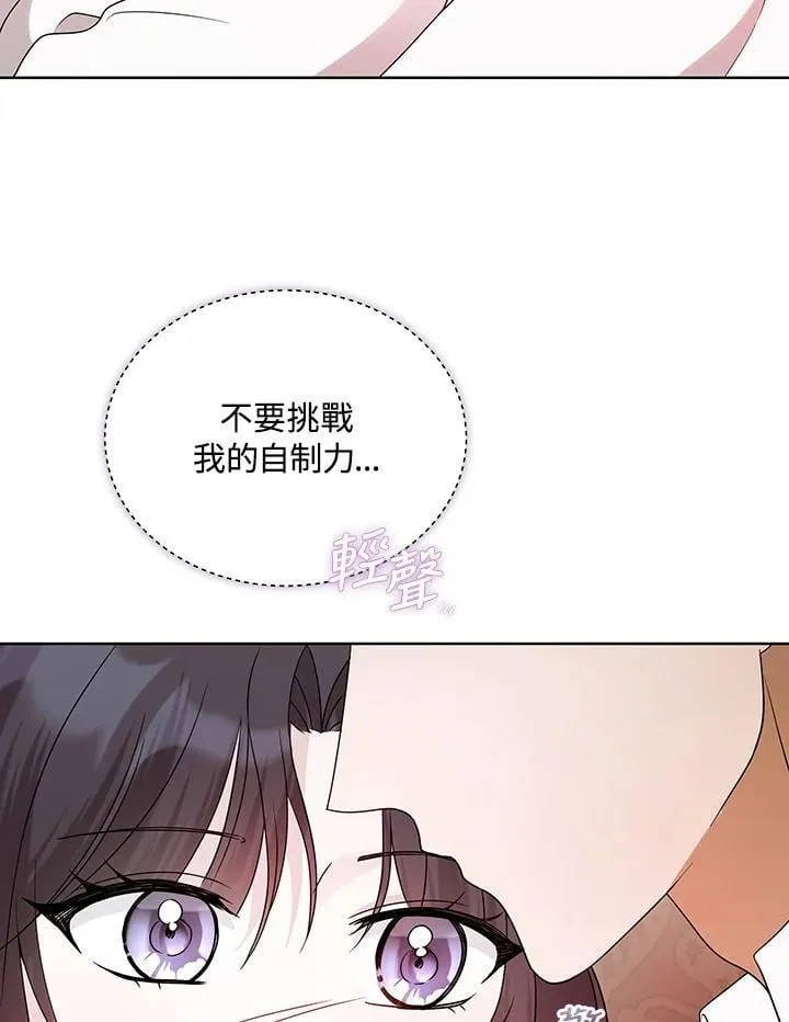 第237页