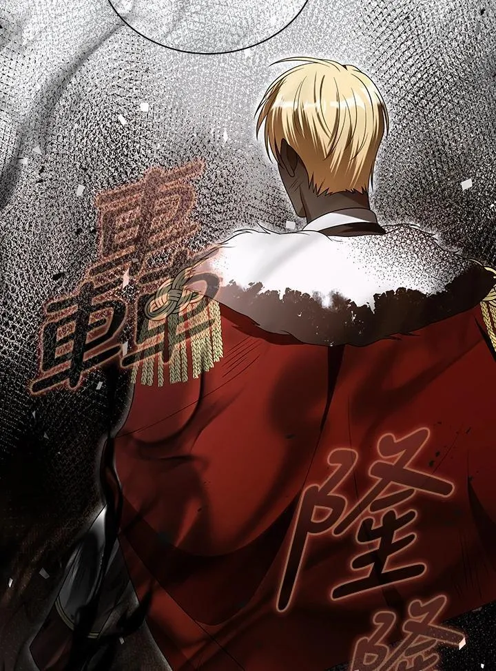 第201页