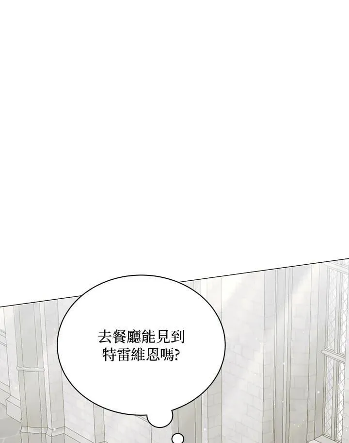 第339页