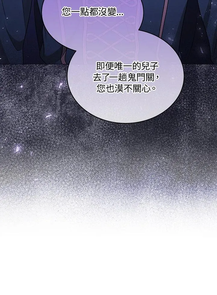 第255页