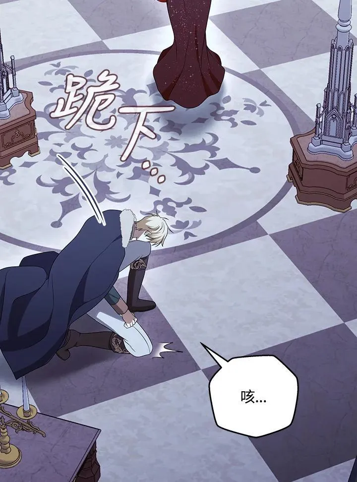 第282页