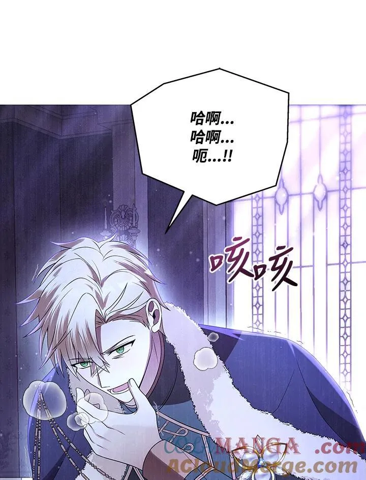 第288页