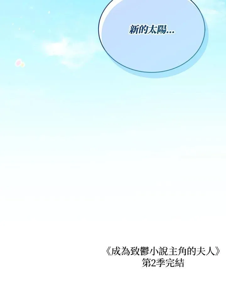 第387页