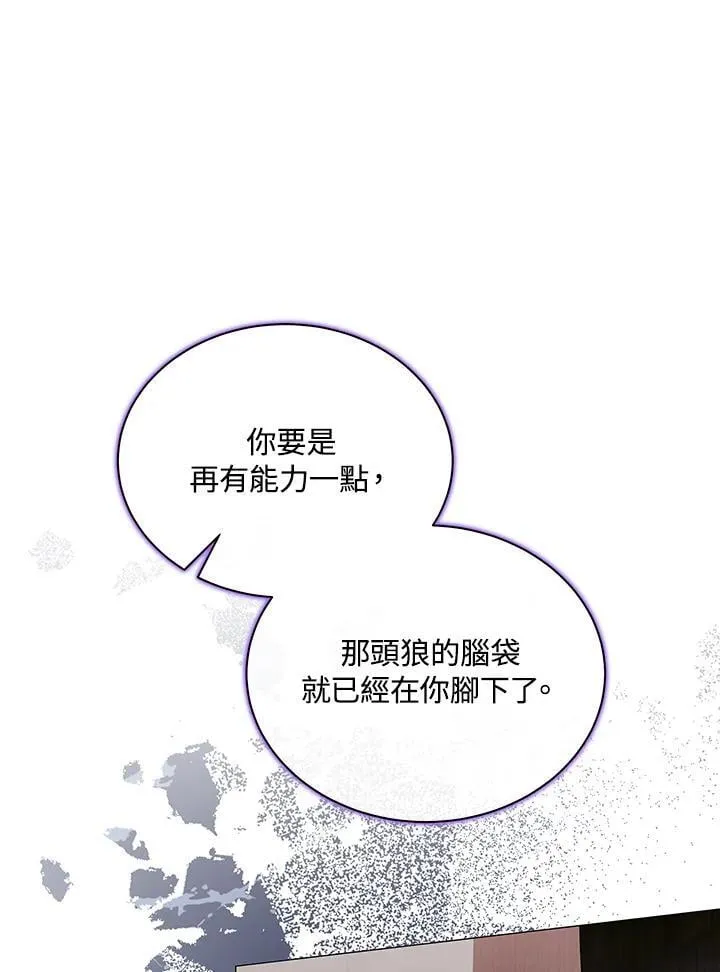 第258页
