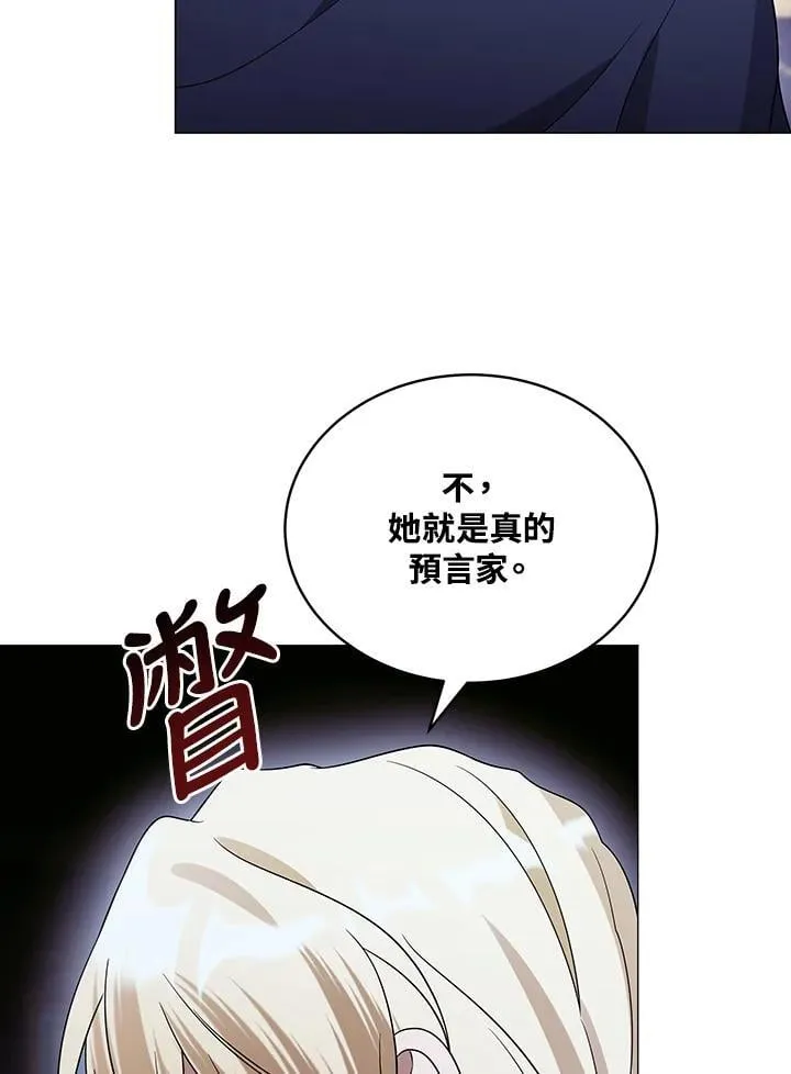 第237页