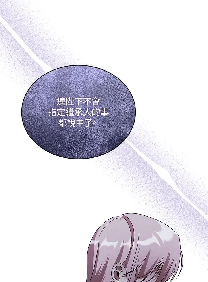 第243页