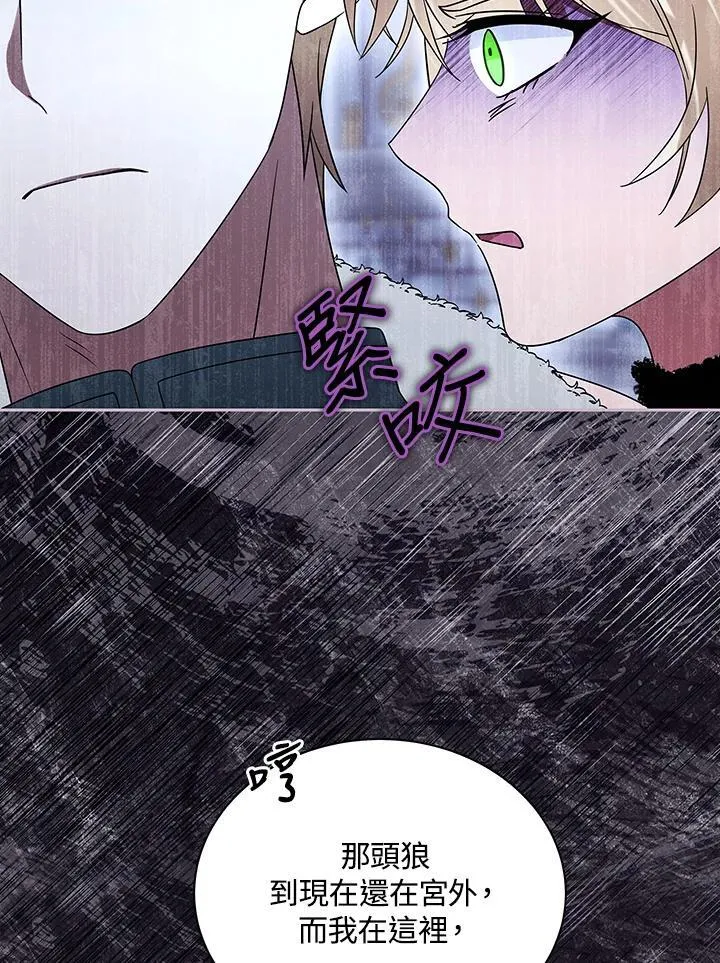 第213页