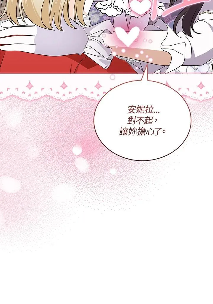 第366页