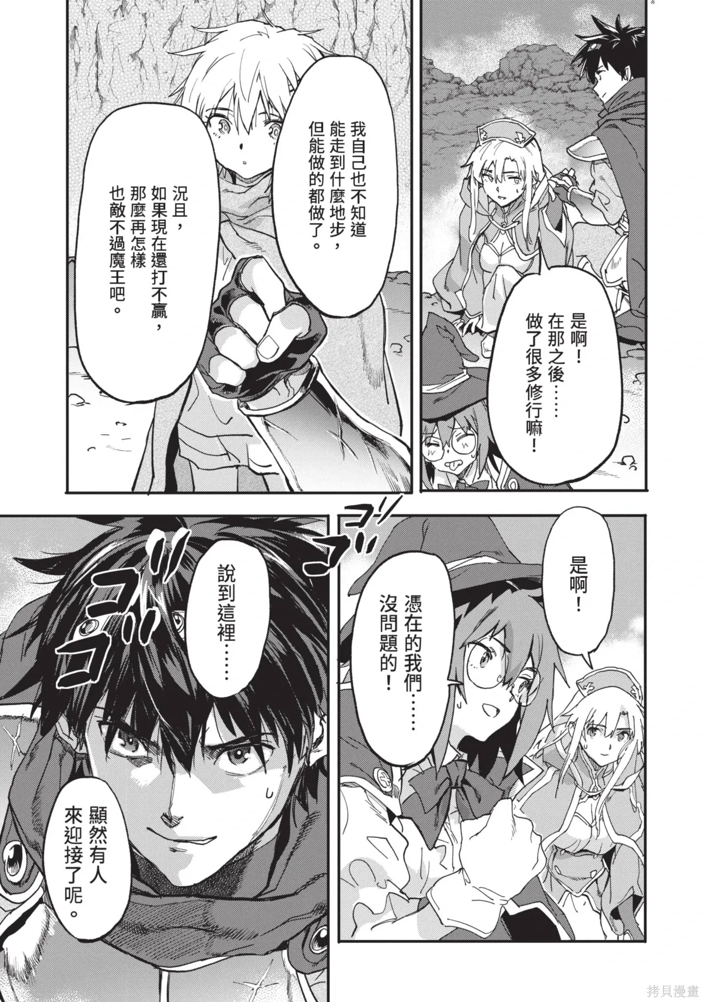 第132页
