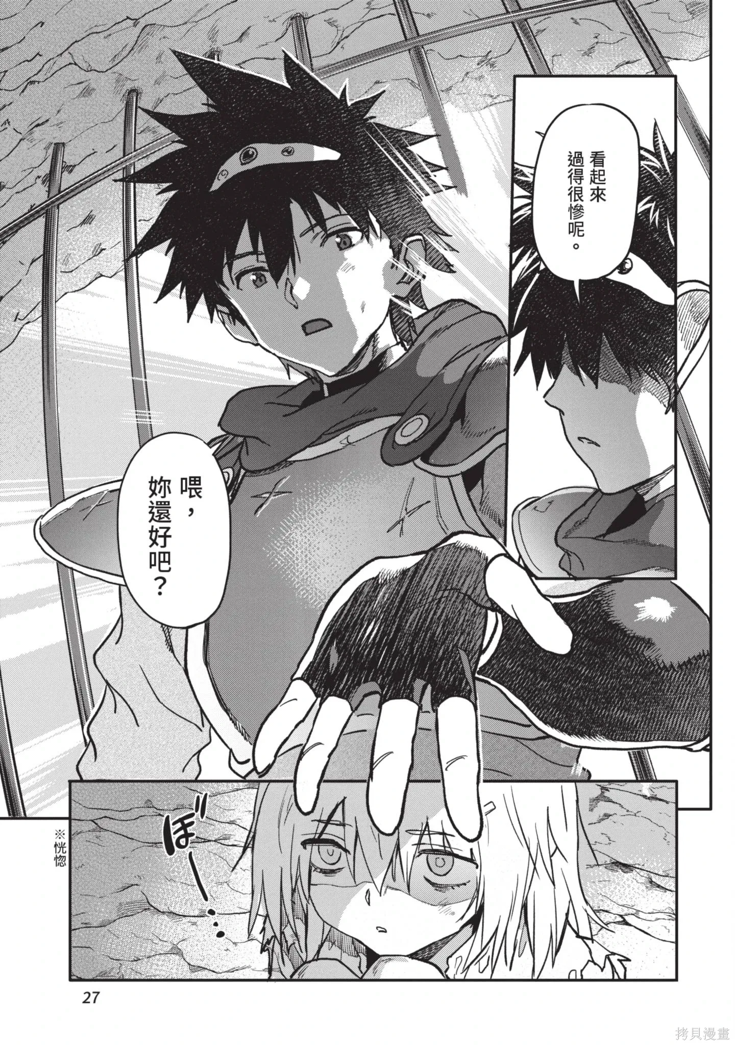 第84页