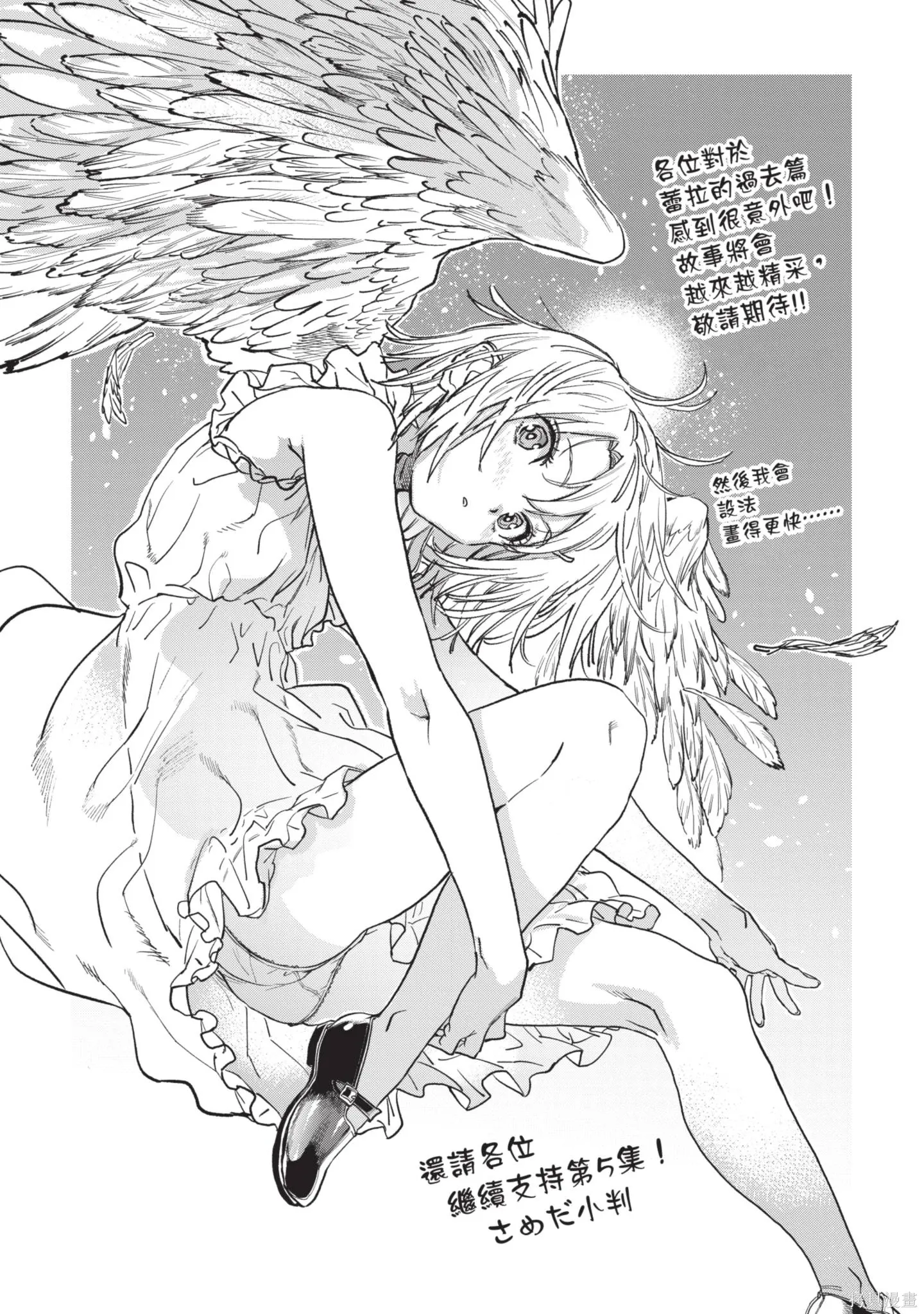 第534页