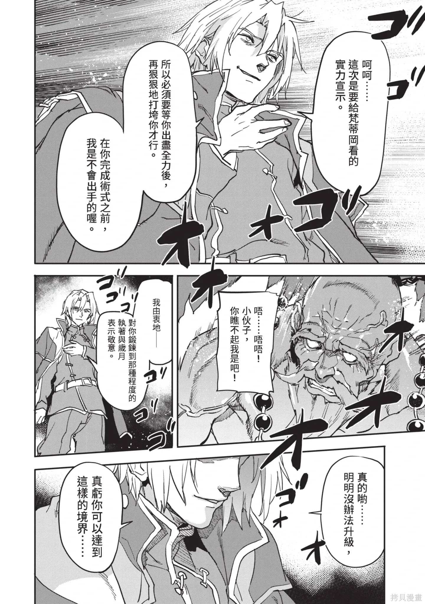 第489页