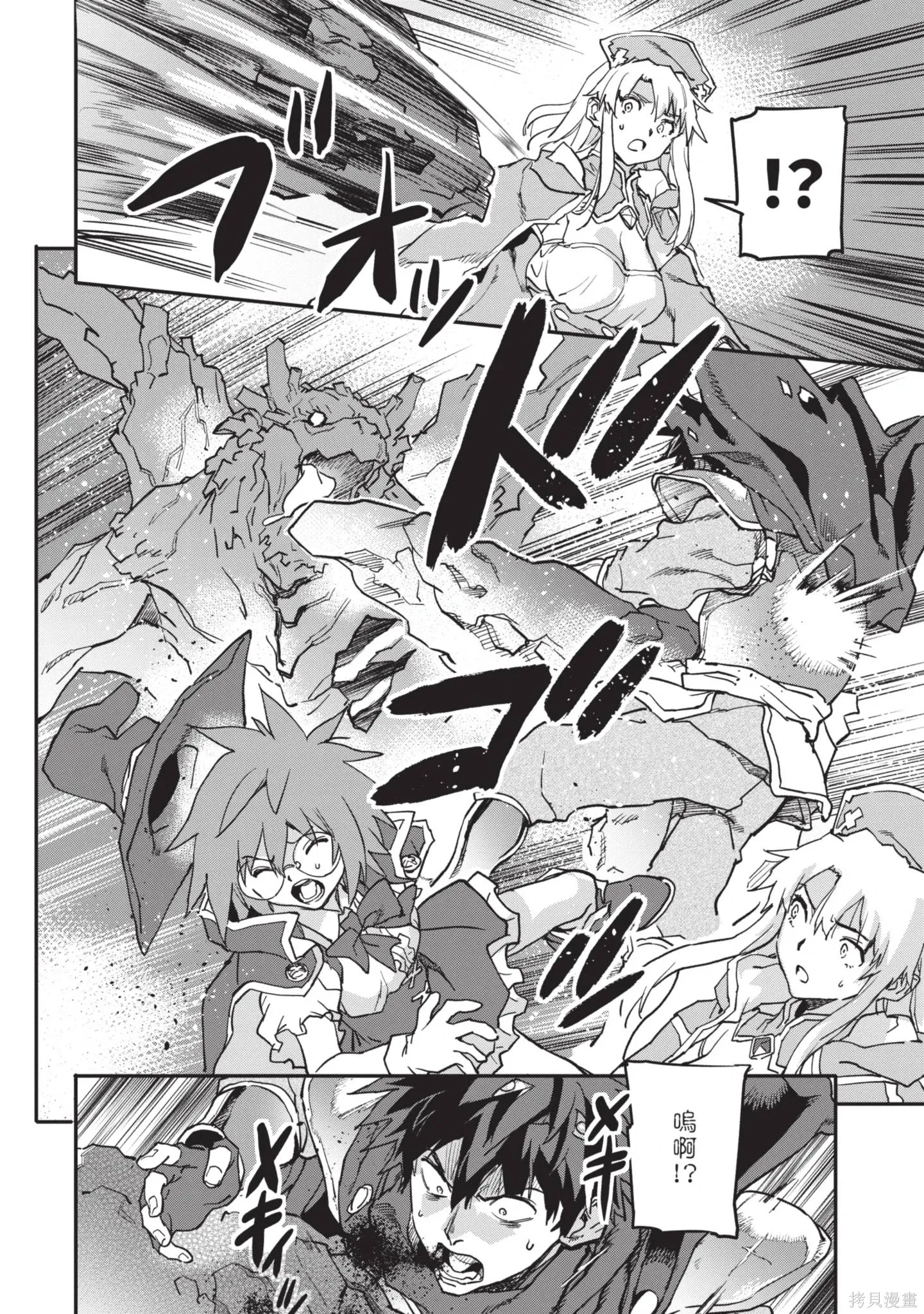 第195页