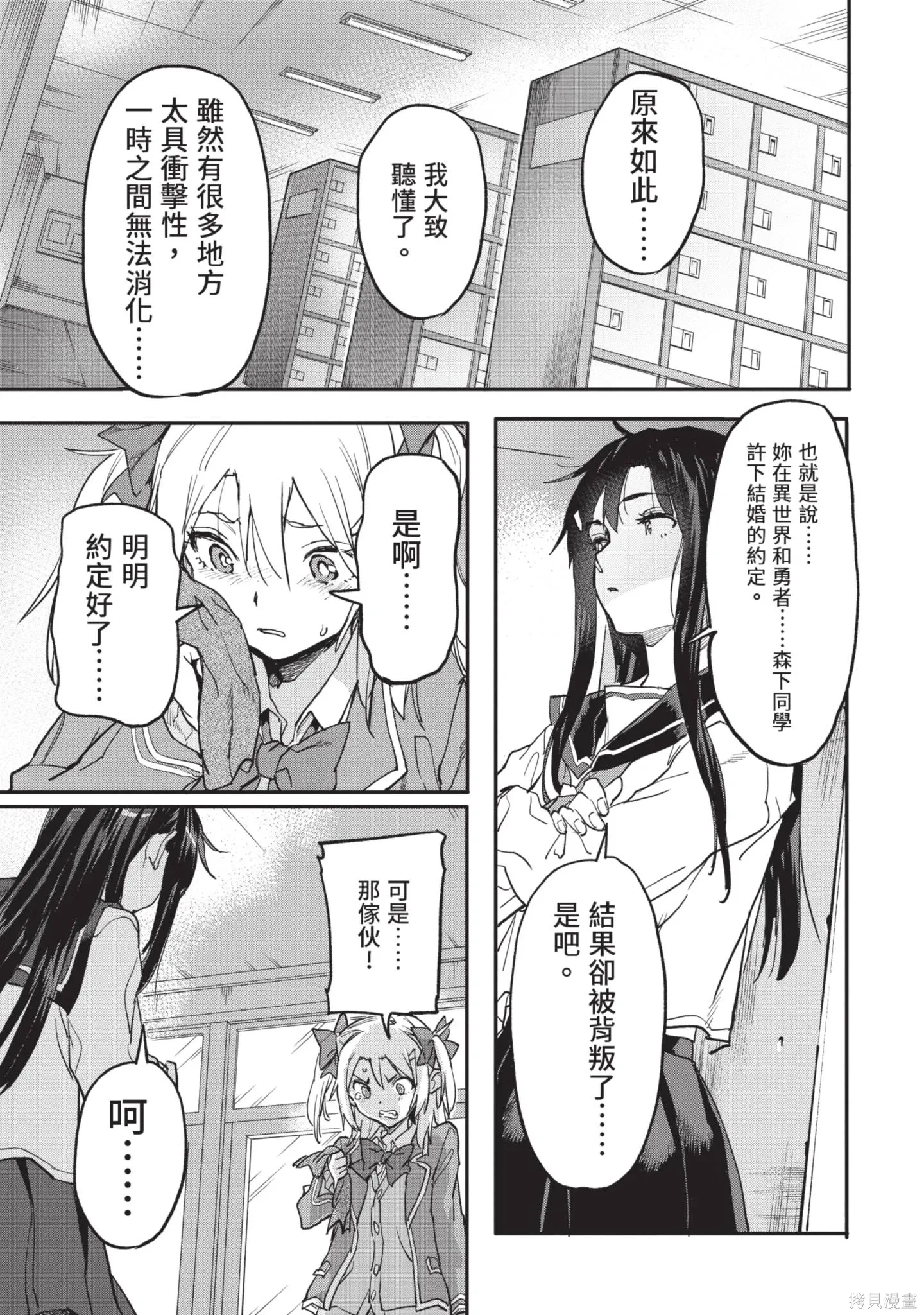 第324页