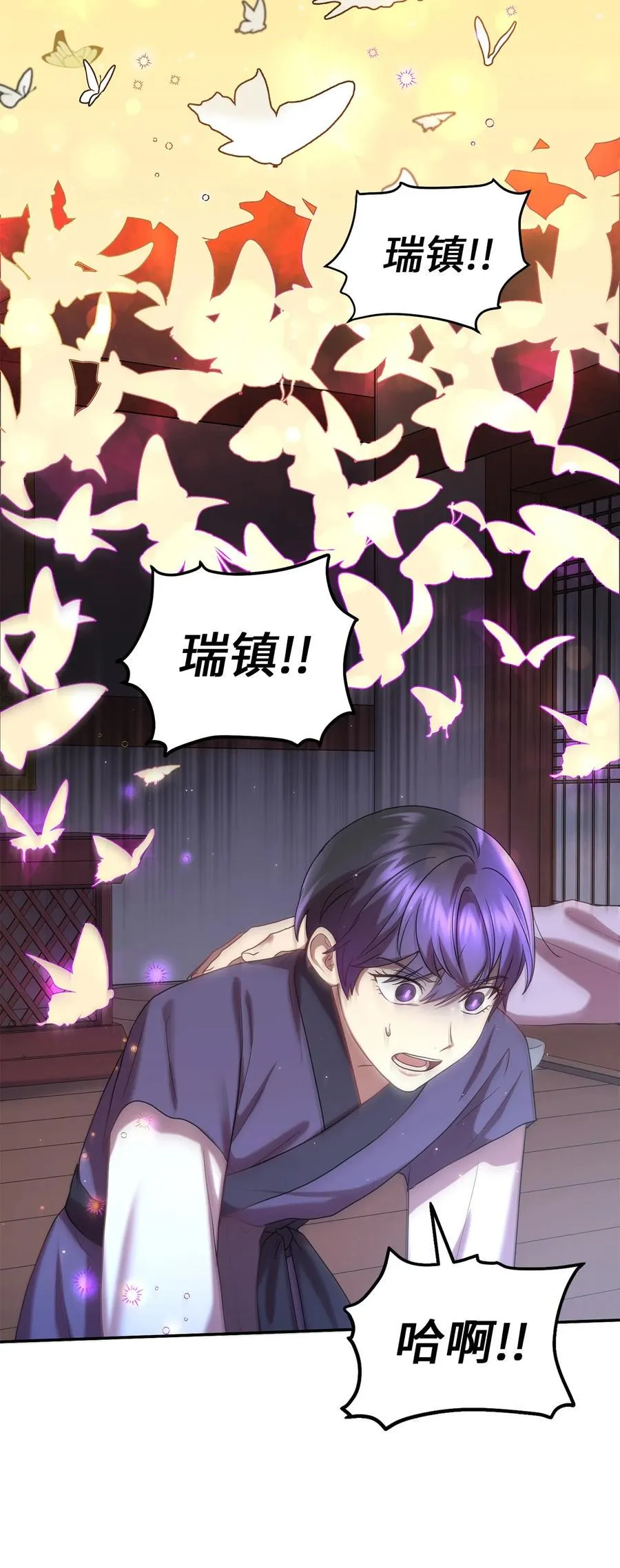 第129页