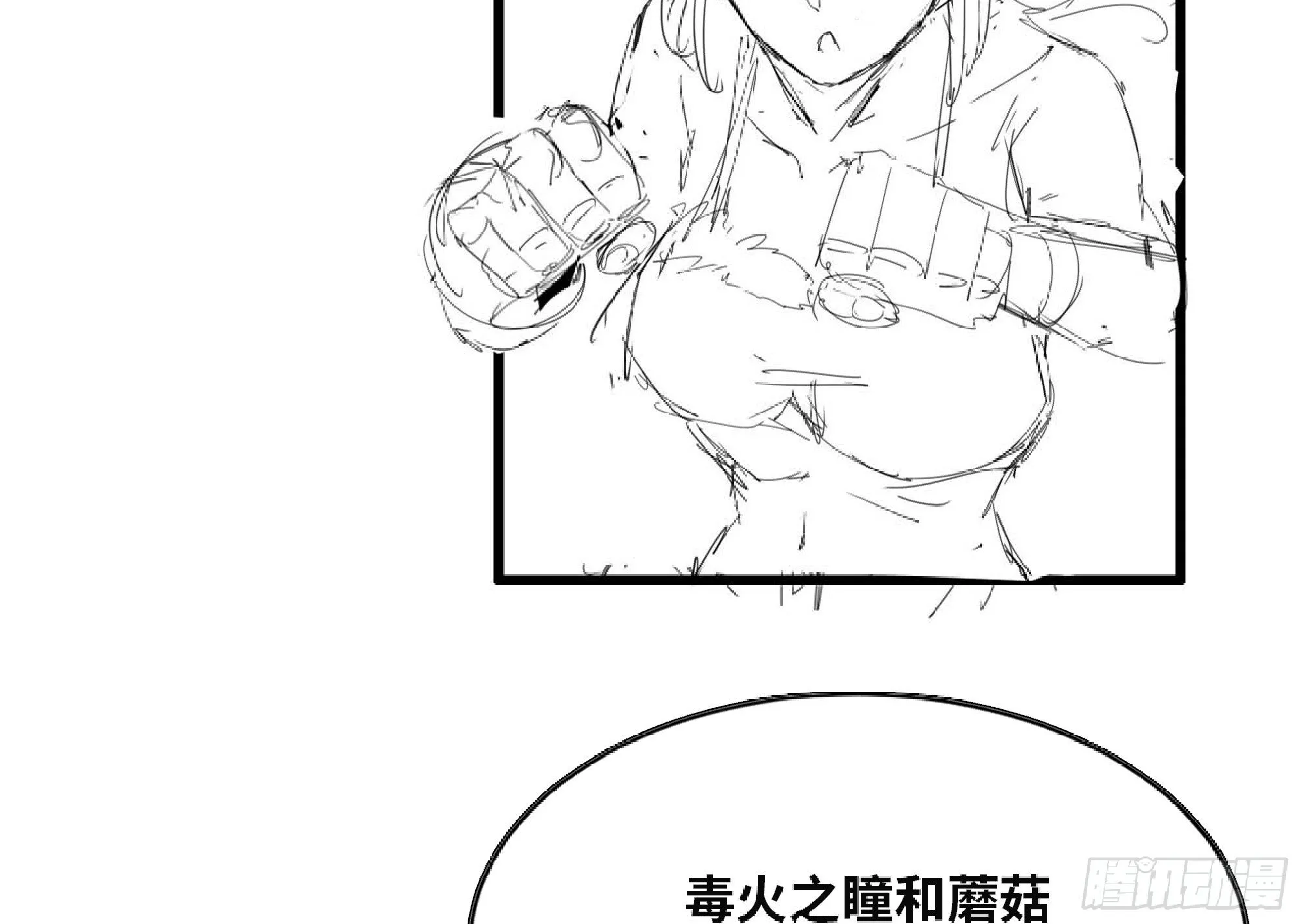 第207页