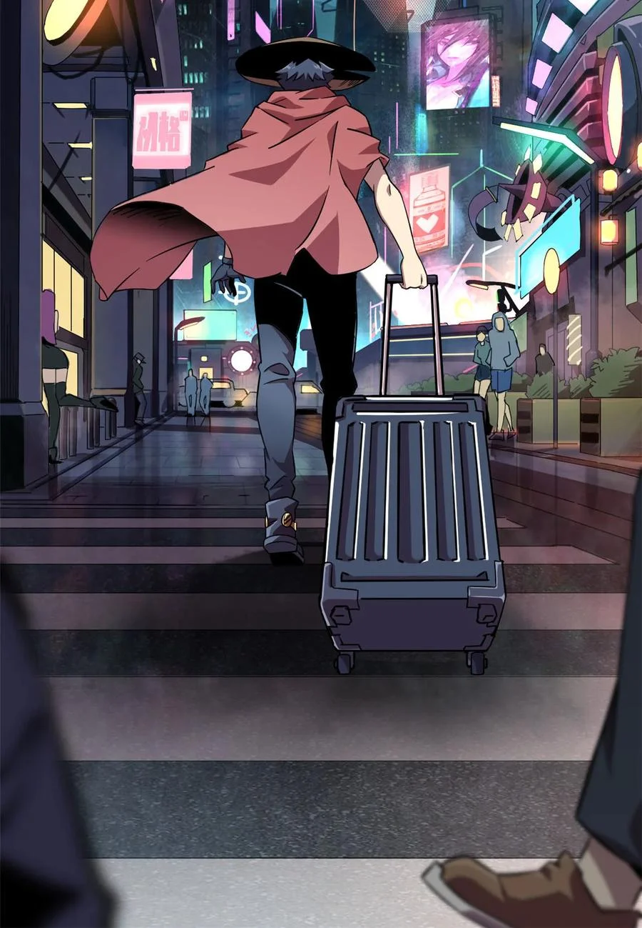 第147页