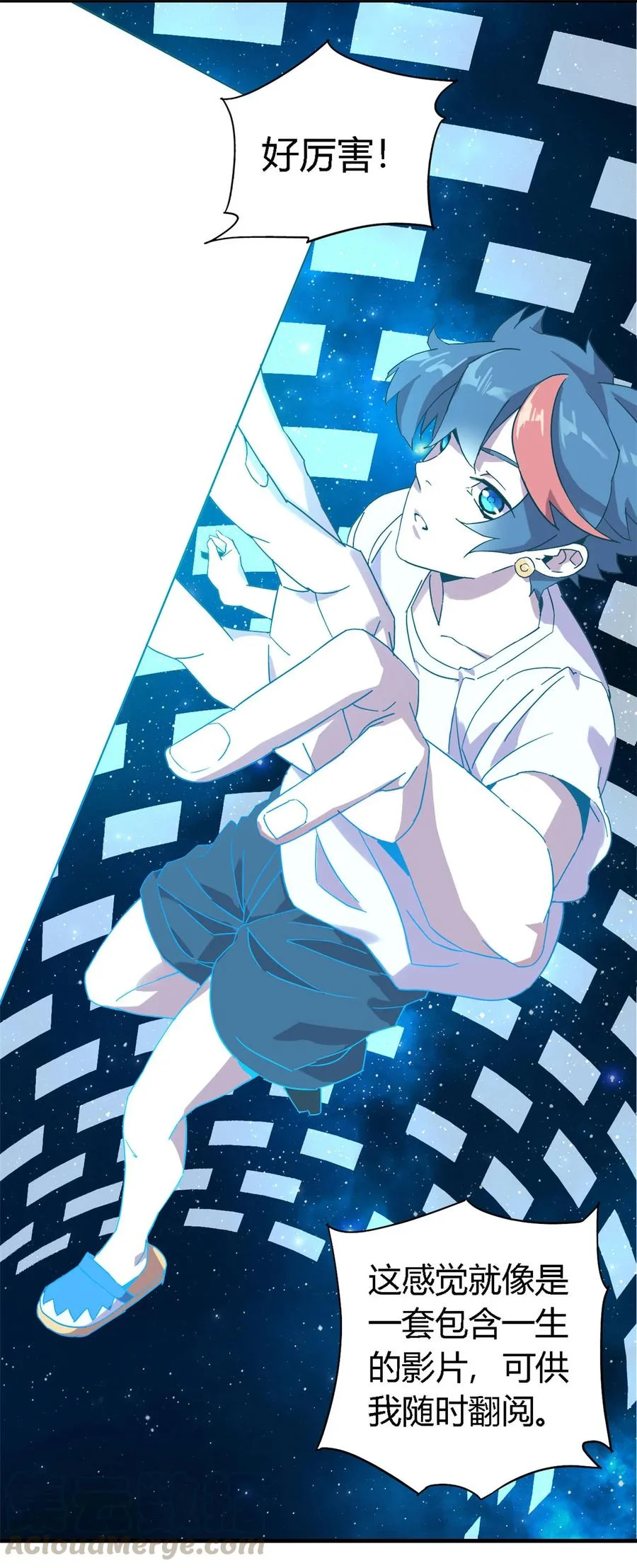 第90页