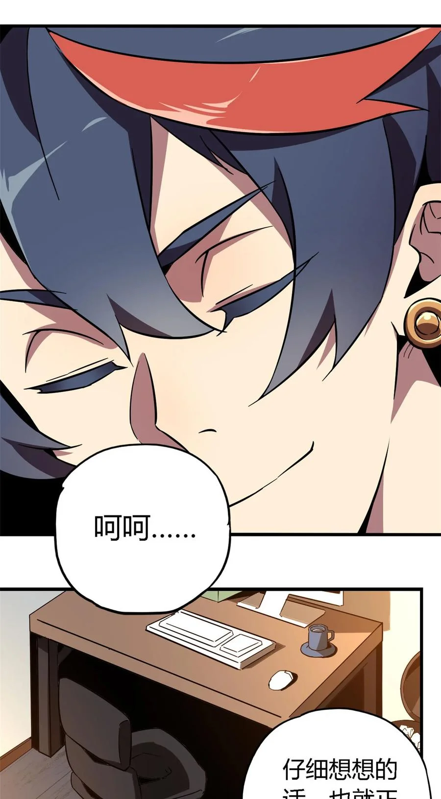 第129页