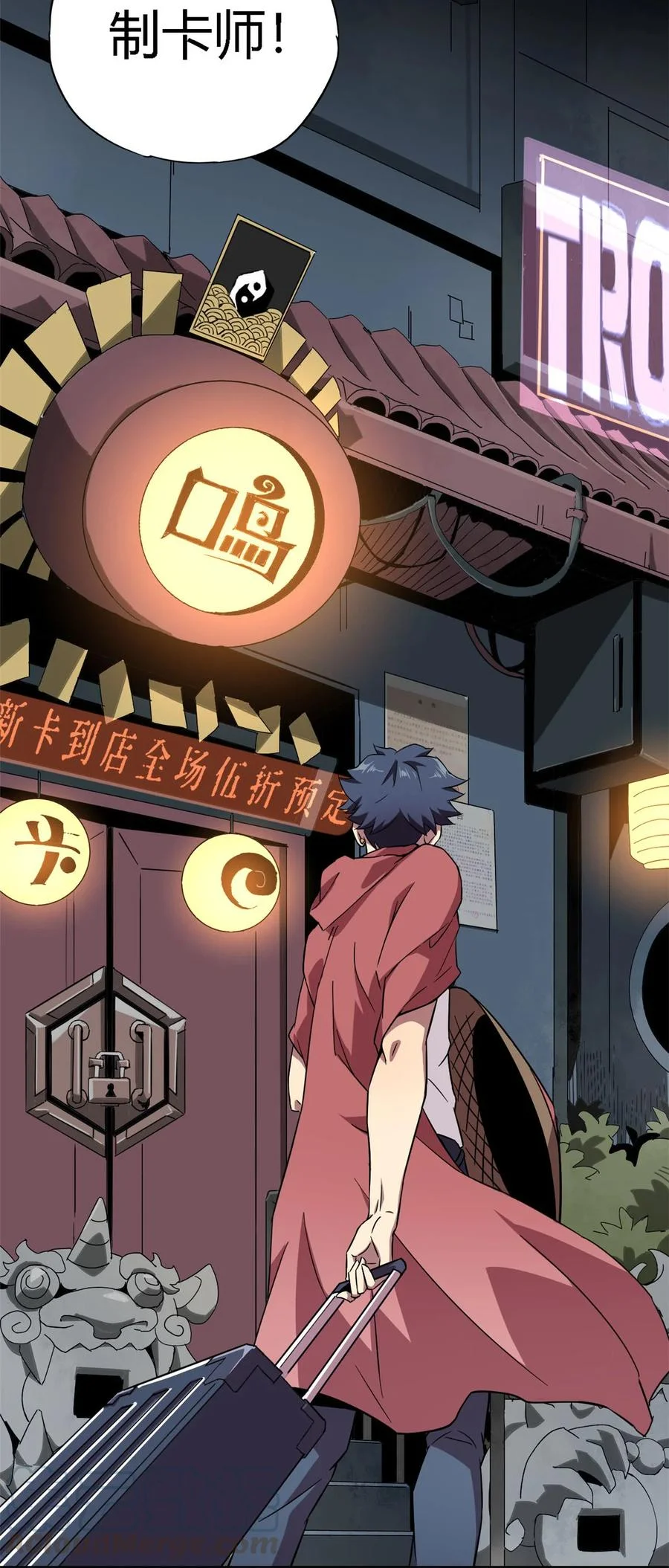 第153页