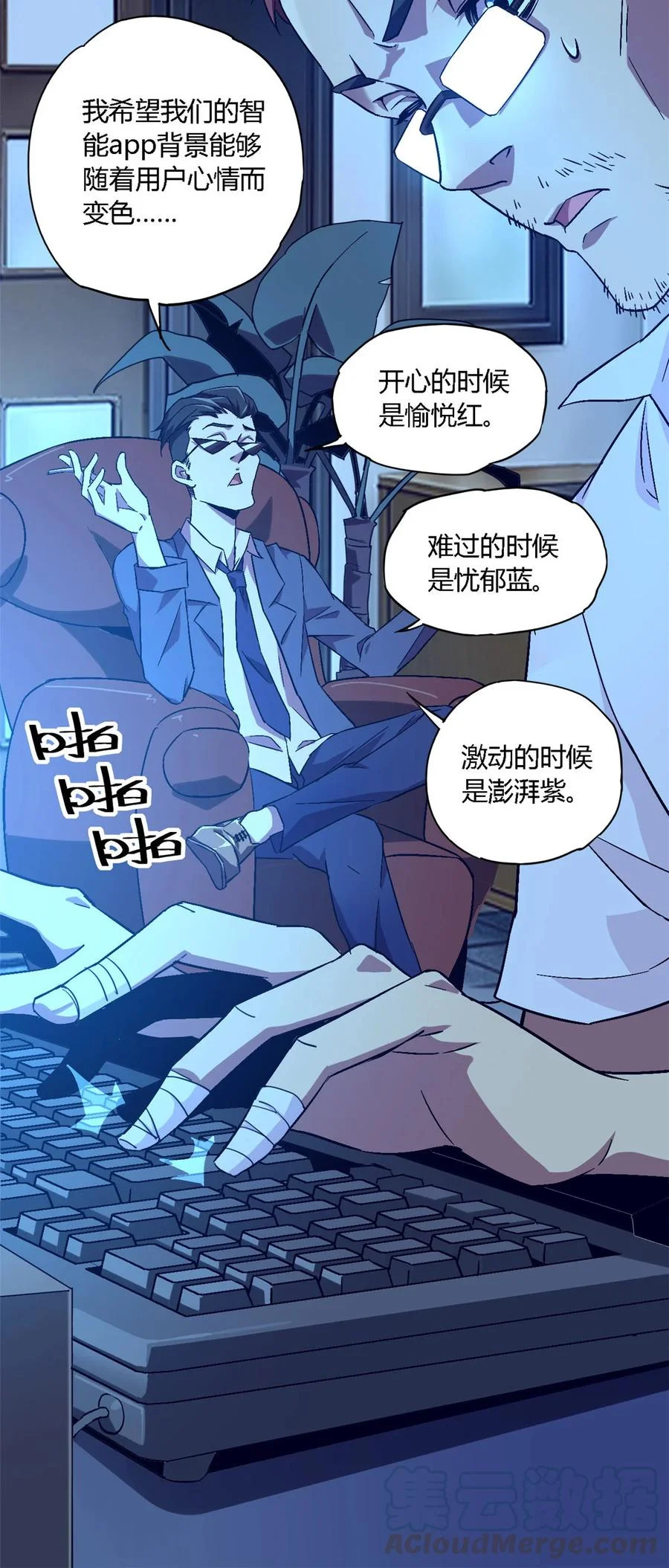 第45页