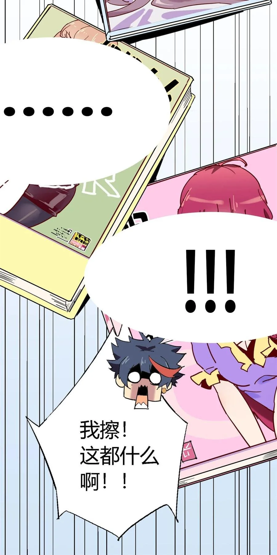 第123页