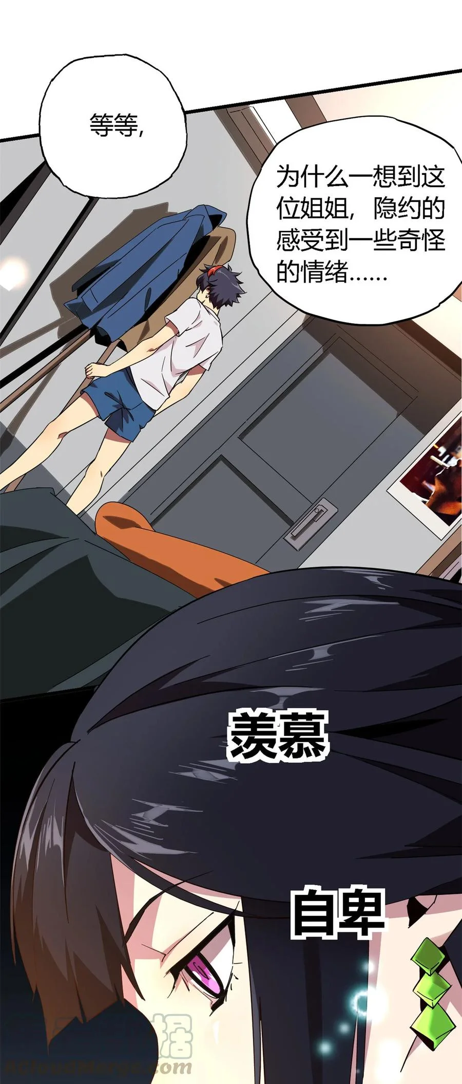 第108页