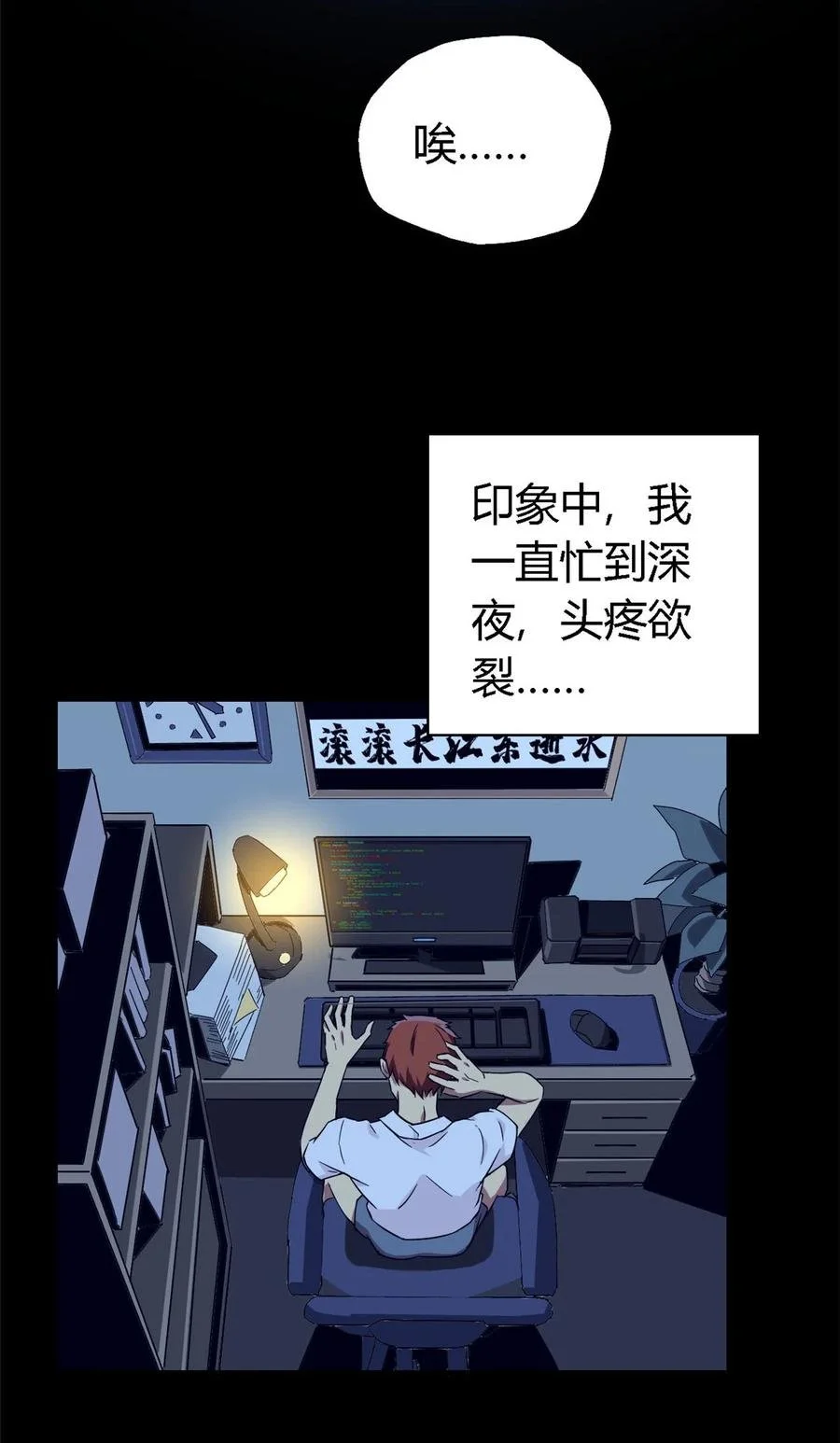 第51页