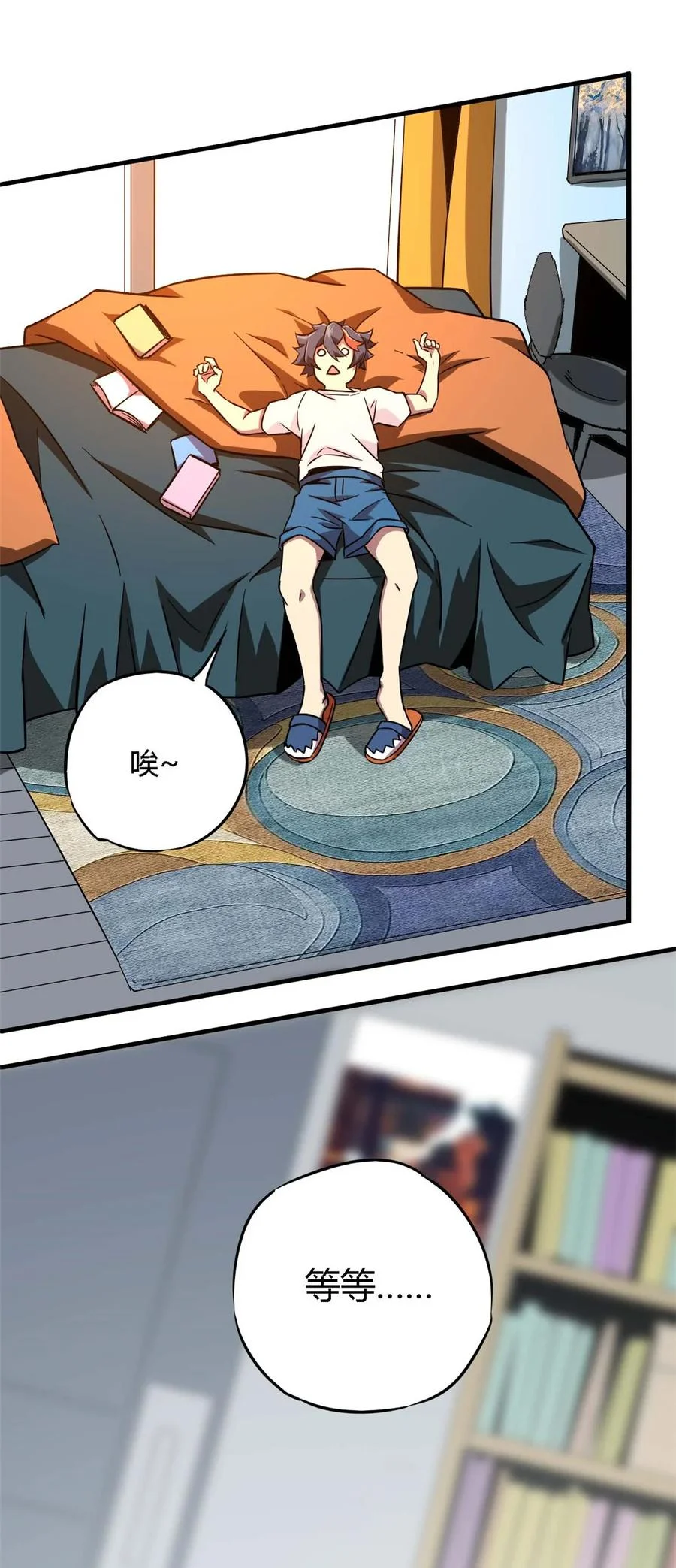 第129页