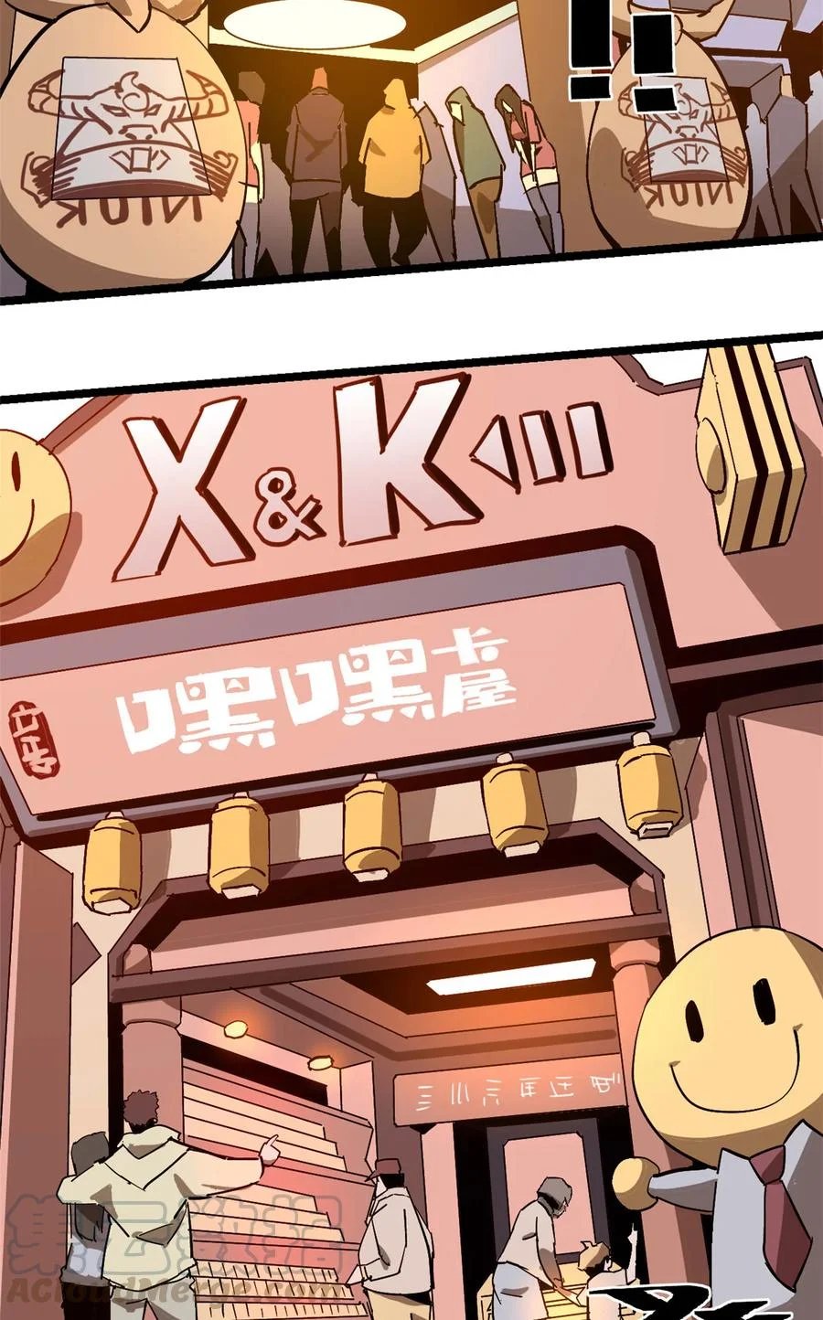 第117页