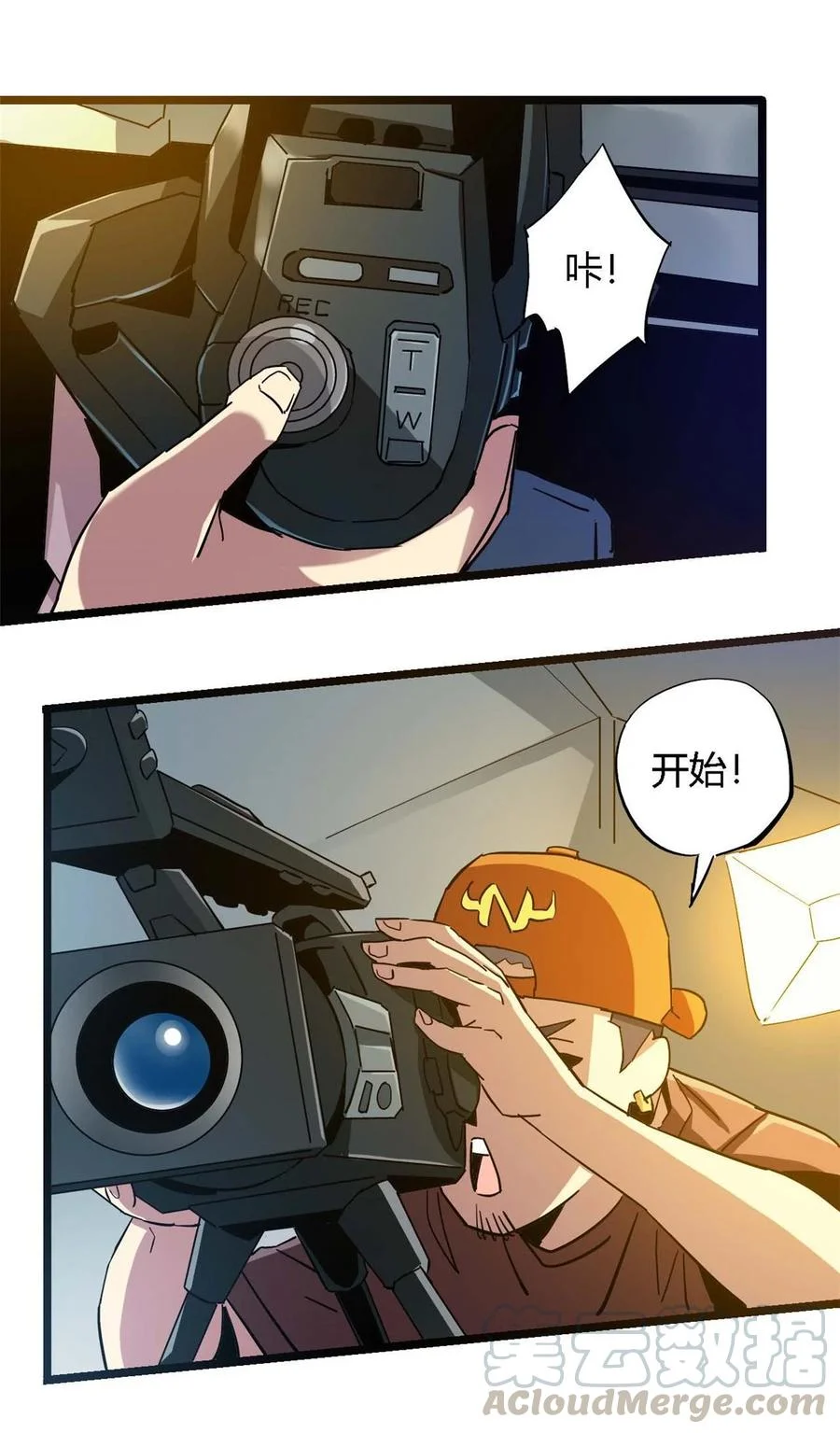 第54页