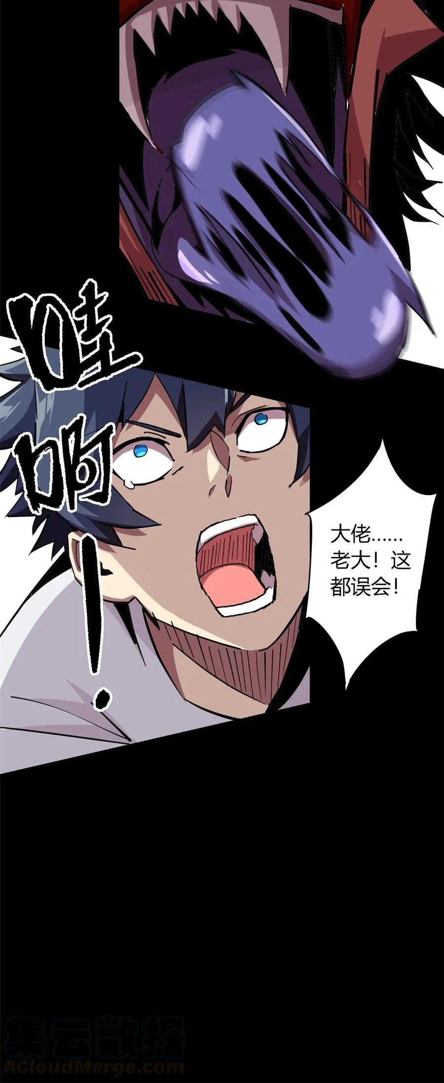 第60页