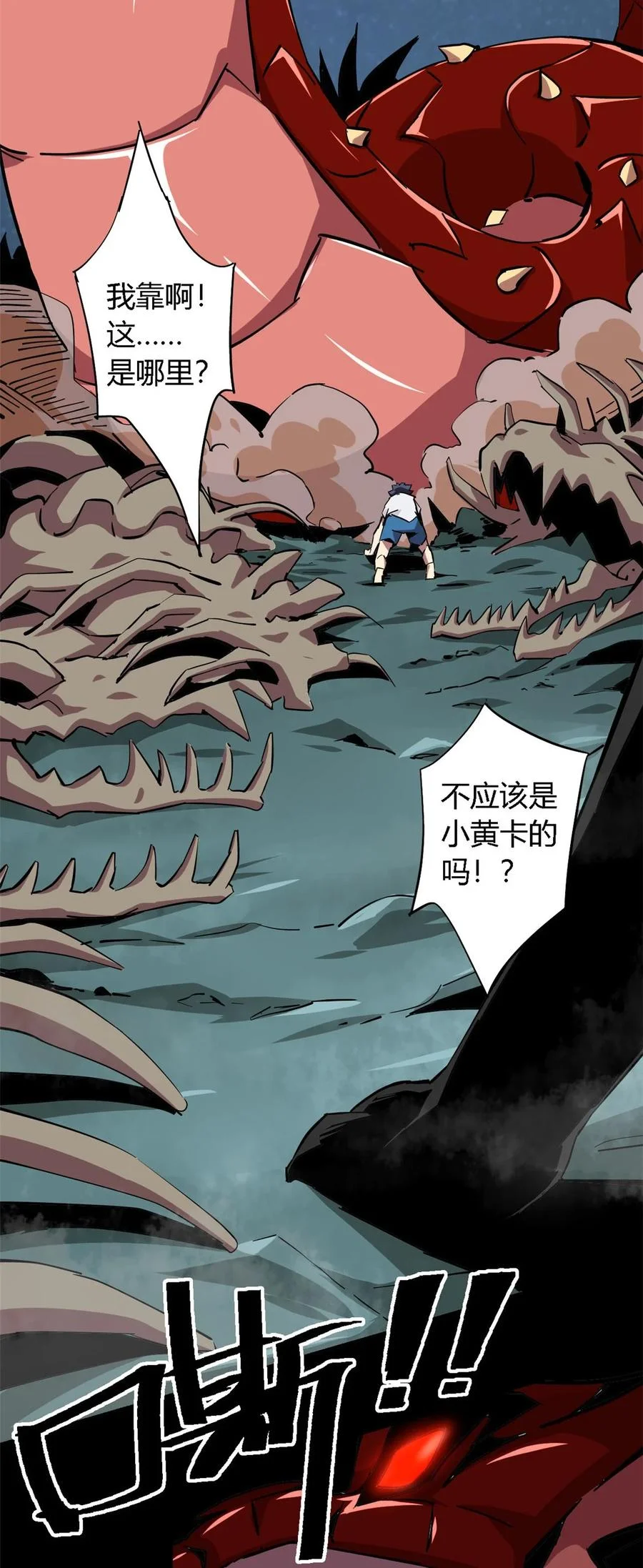 第57页