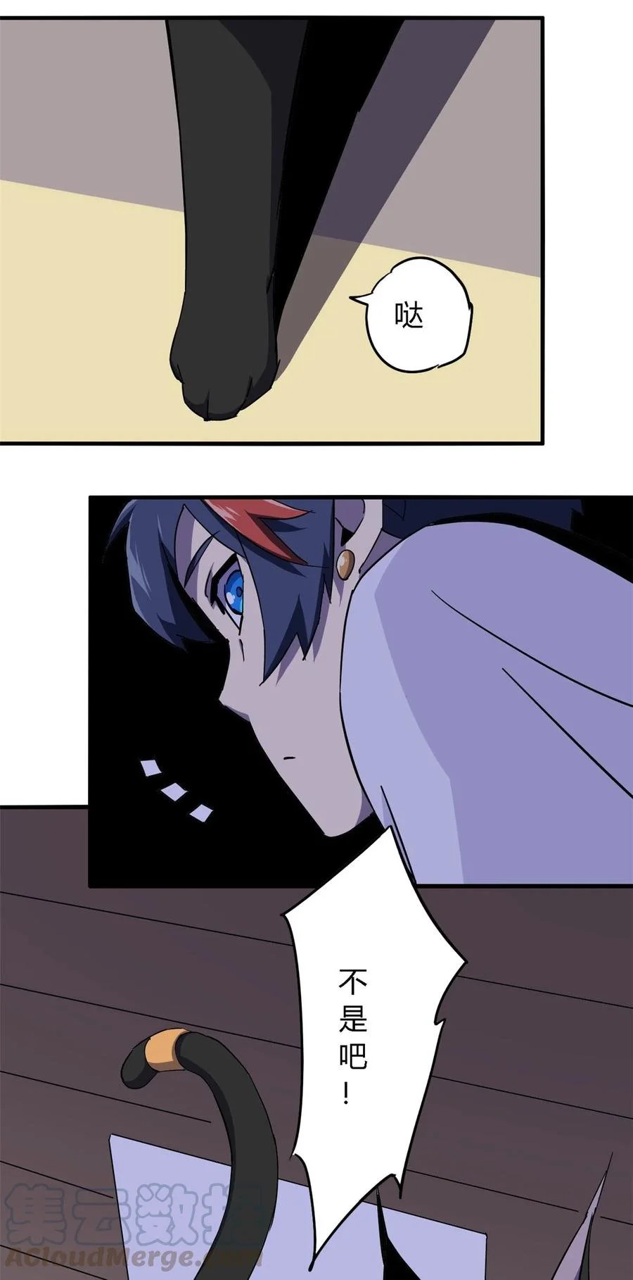 第60页
