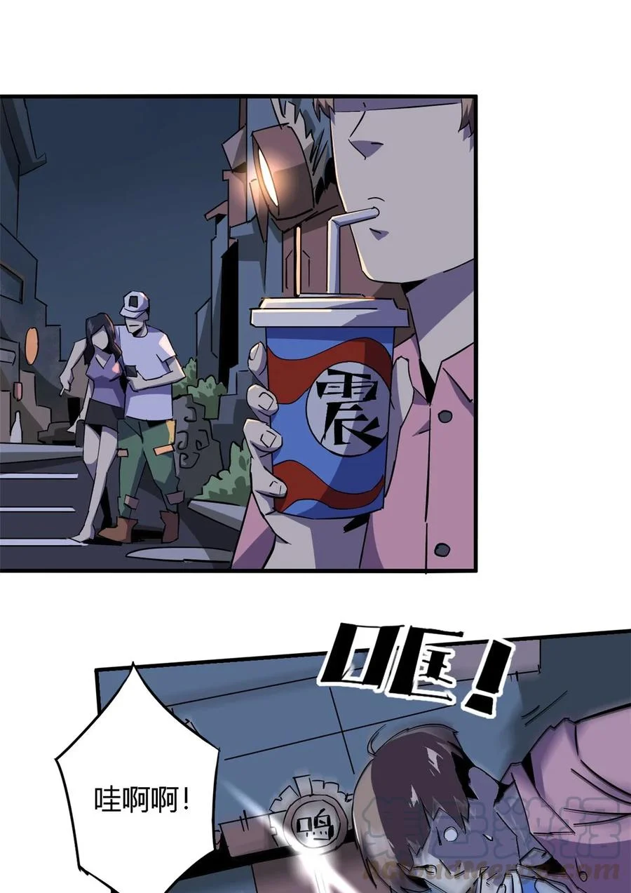 第48页