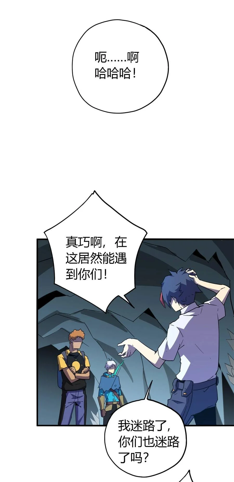第99页