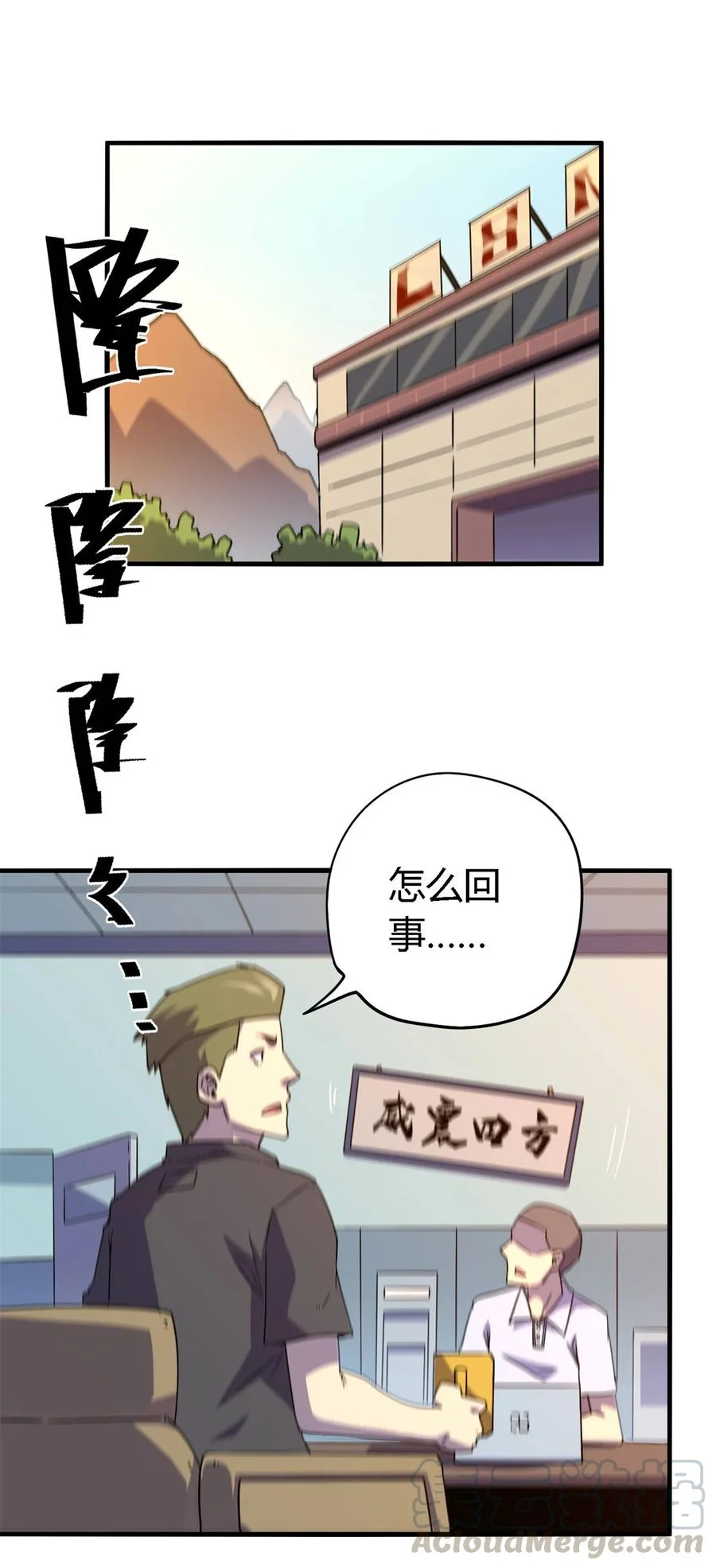 第72页