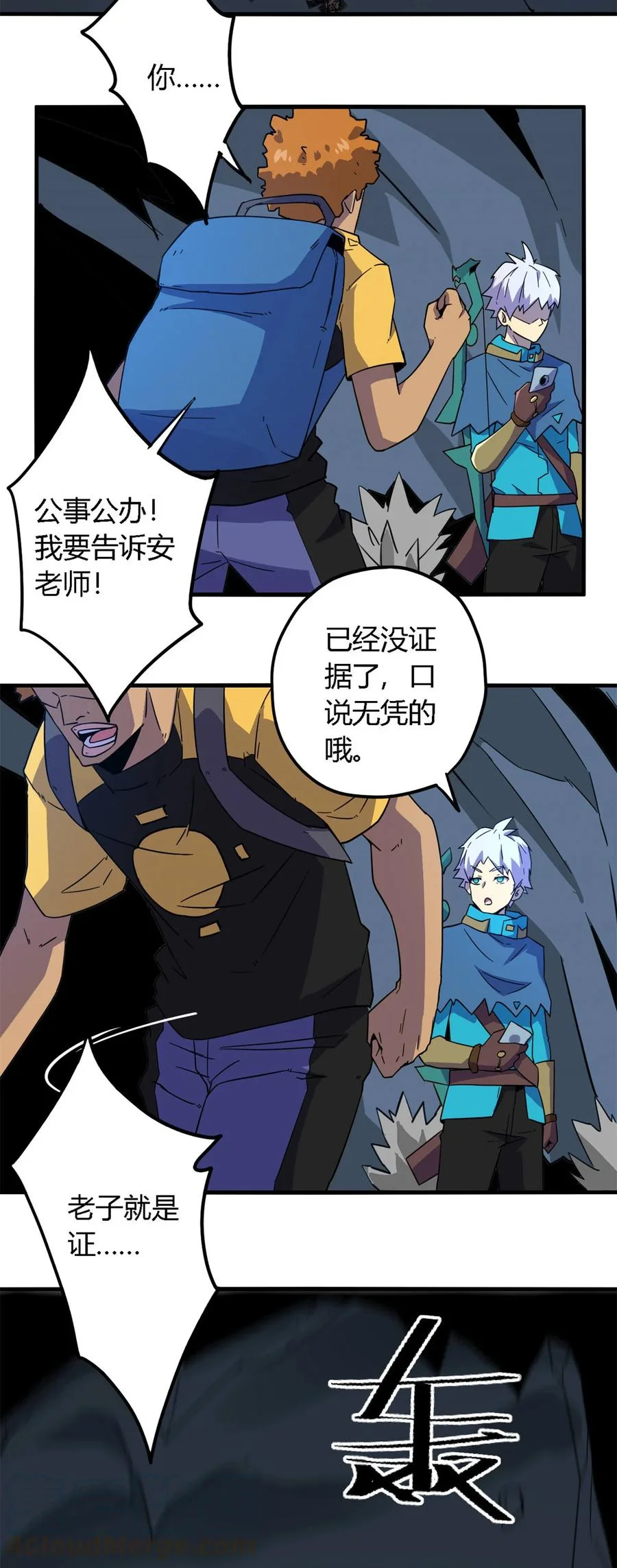第45页