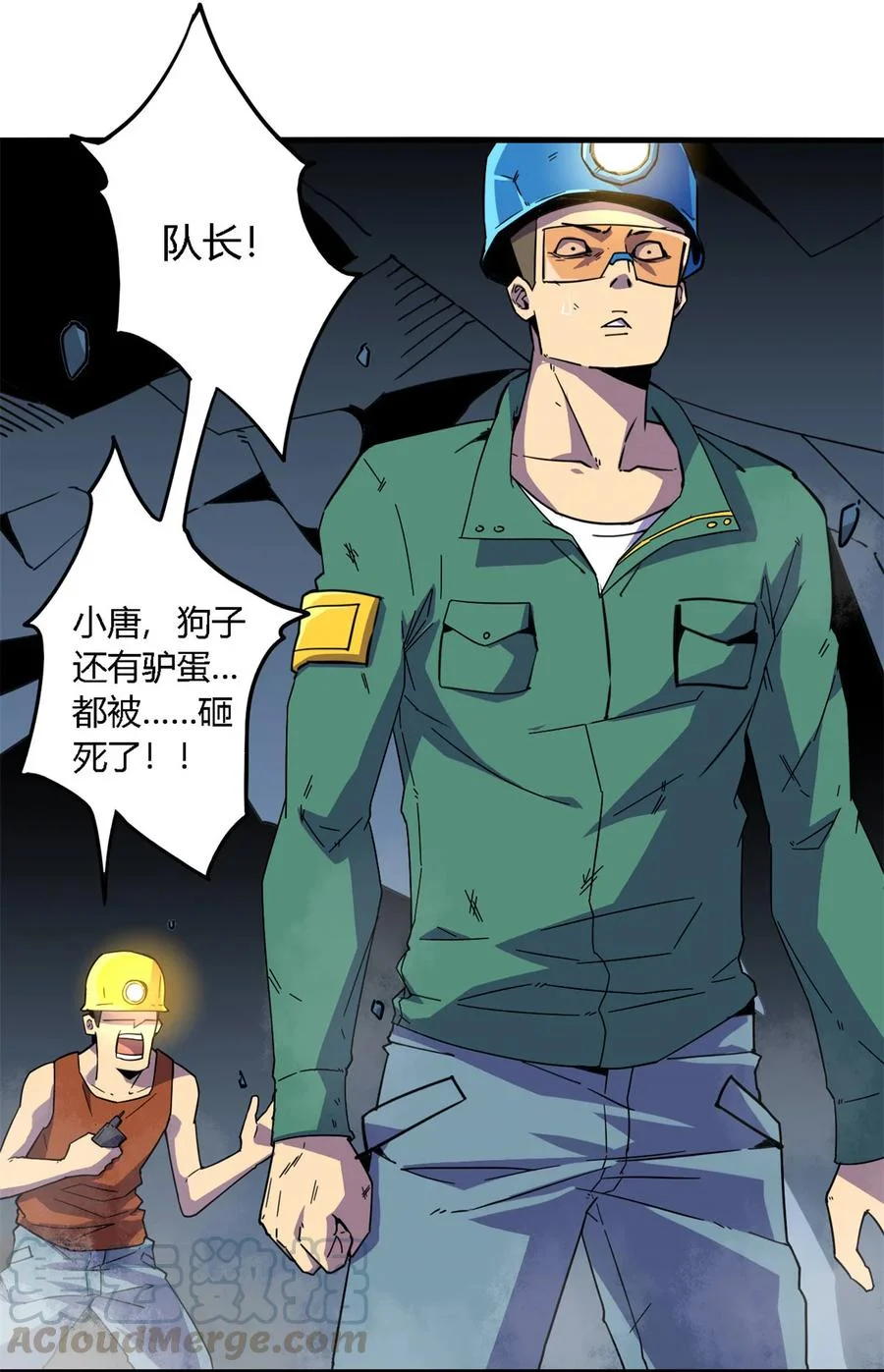 第90页