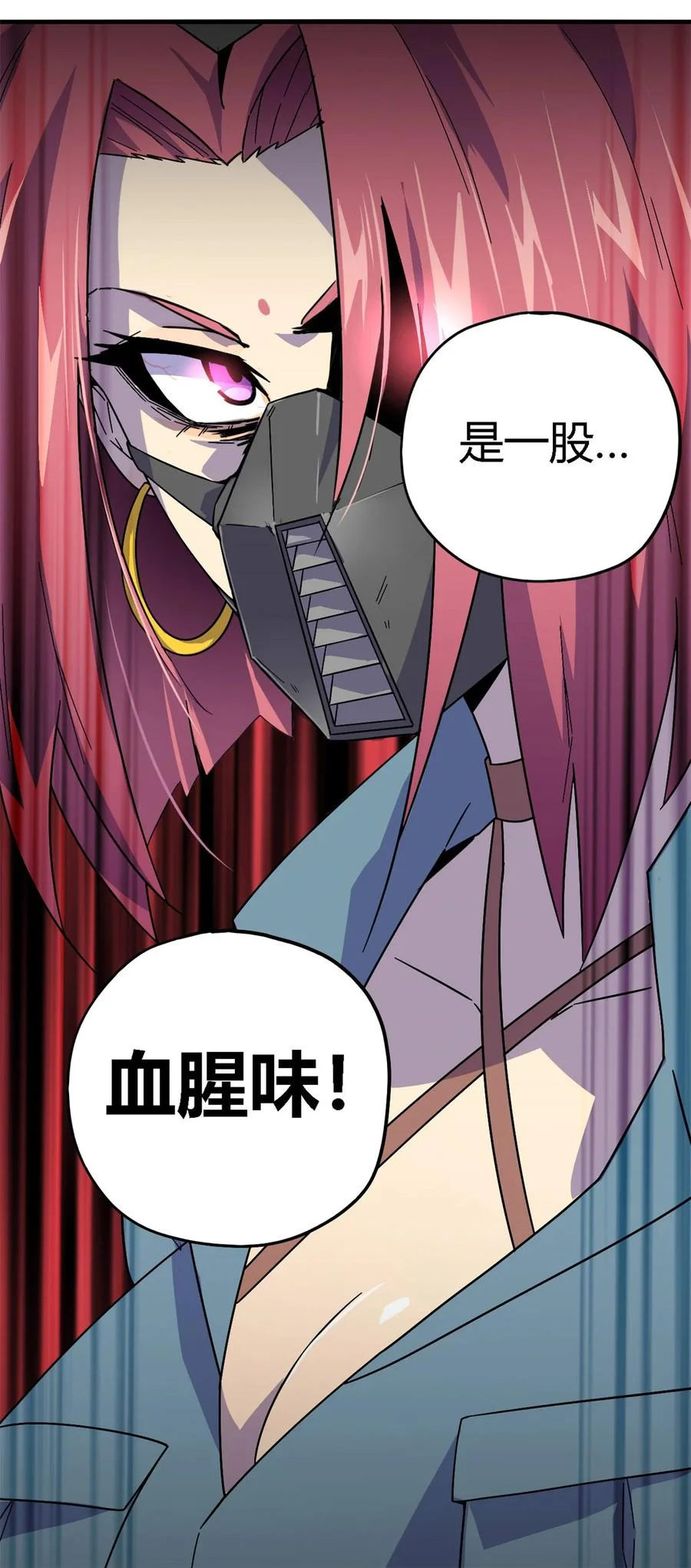 第123页
