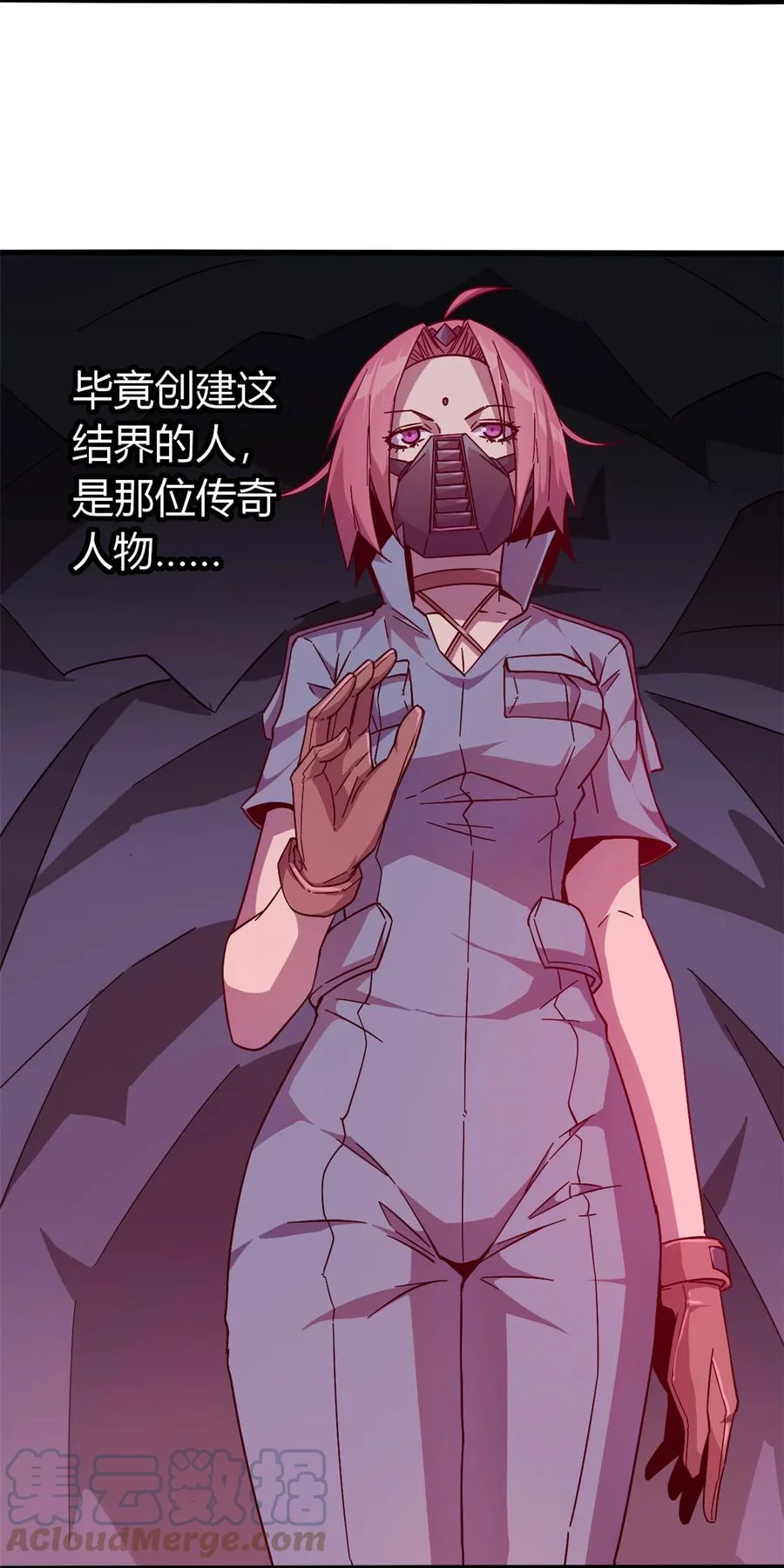 第99页