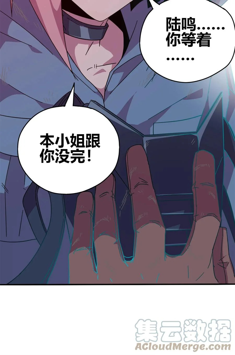 第171页
